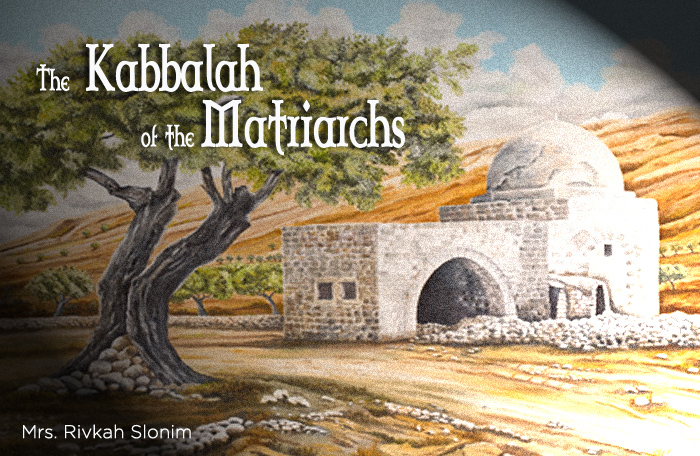 the Matriarchs